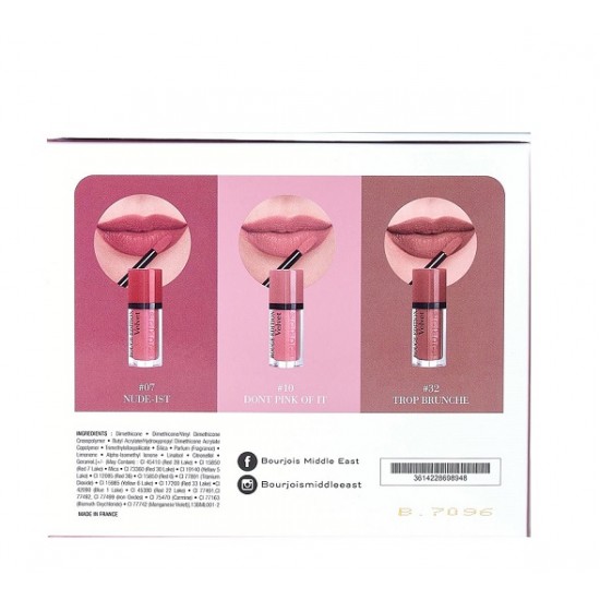 Bourjois Les Nudes Velvet Lipstick set