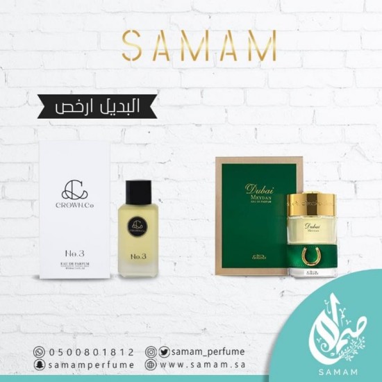 Samam Crown Co N3 Eau De Parfum- 100ml