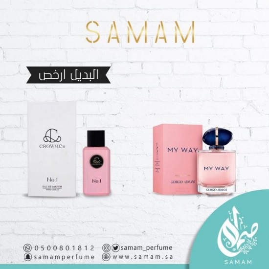 Samam Crown Co N1 Eau De Parfum- 100ml